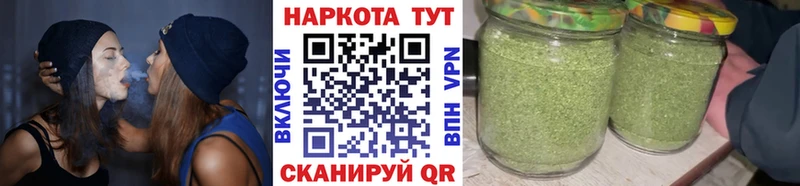 Купить наркотики цена Шагонар ГАШИШ Лсд 25 Кокаин omg ONION МАРИХУАНА Мефедрон