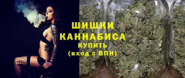 тгк Волоколамск