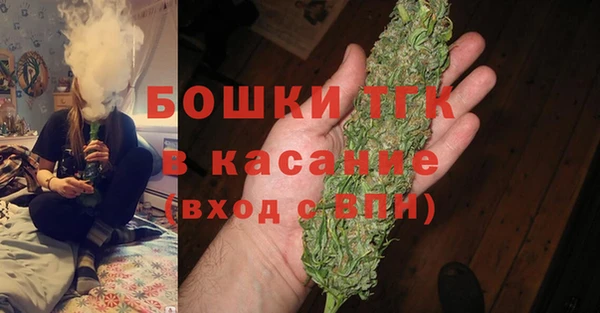 мефедрон Волосово