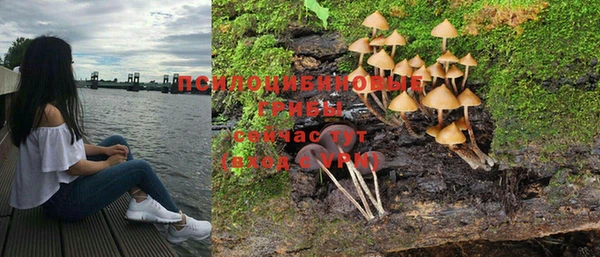 мефедрон Волосово