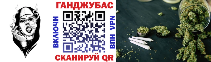 Конопля VHQ  ссылка на мегу рабочий сайт  Шагонар 